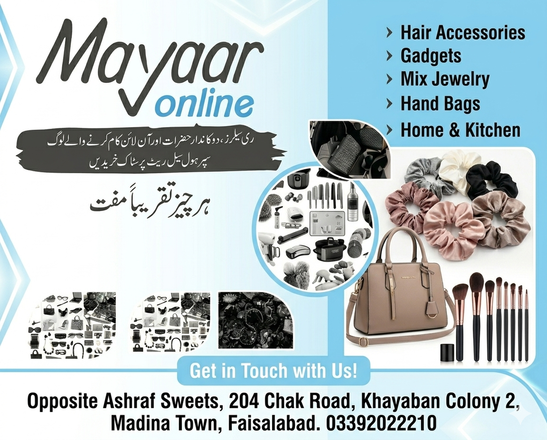 slider image 1621243260e1af0c20-0