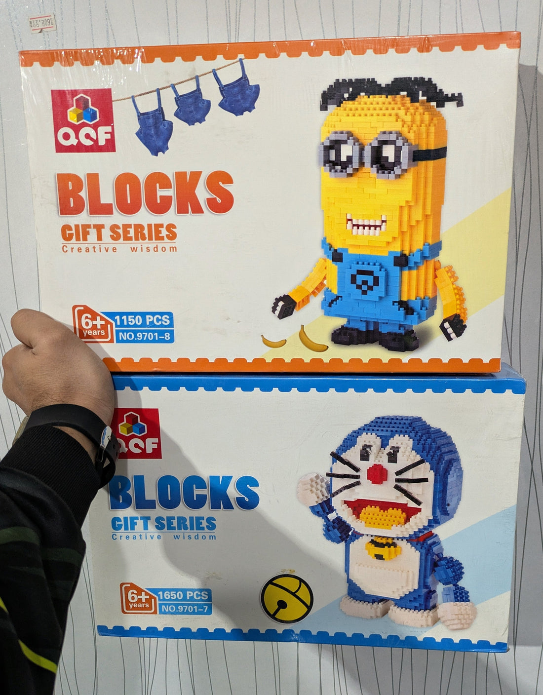 Puzzle Toy