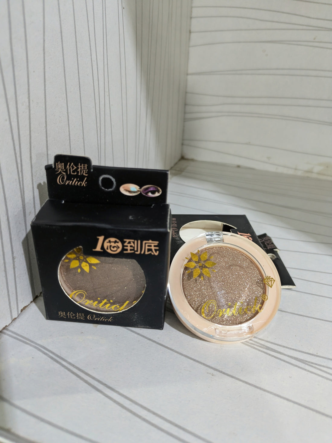 Shimer Eyeshadow
