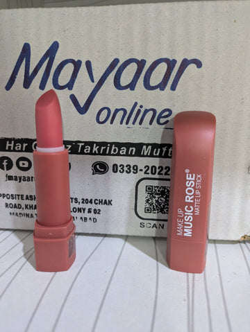 Lipstick (music rose)